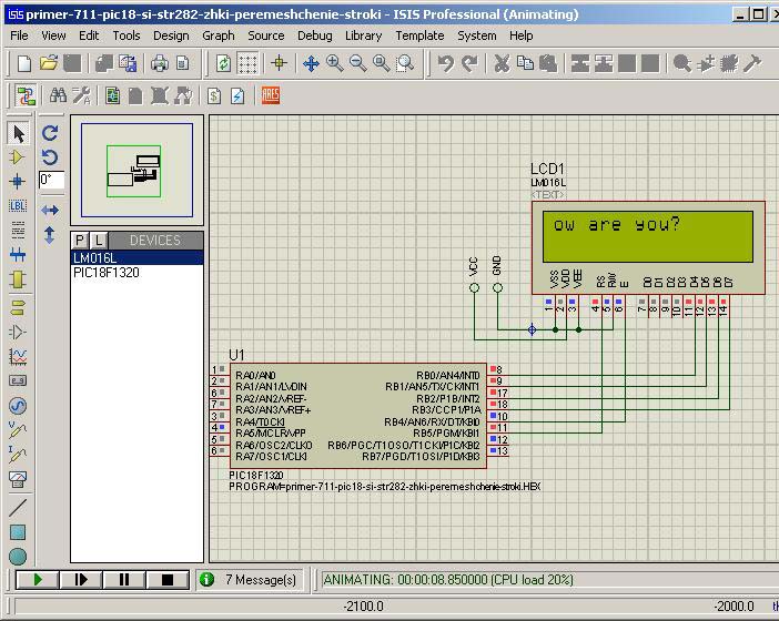 primer-711-pic18-si-str282-zhki-peremeshchenie-stroki 