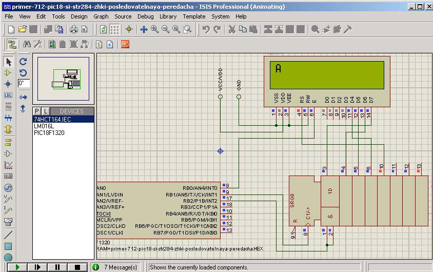 primer-712-pic18-si-str284-zhki-posledovatelnaya-peredacha